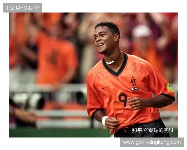 荷兰足球传奇三十大球星盘点 盘点历史上最具影响力的荷兰球员