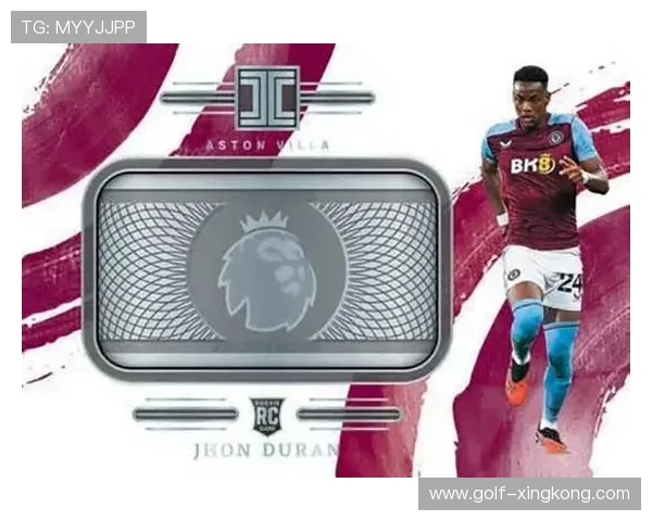 足球球星卡在广州是否可以使用及其相关应用场景分析